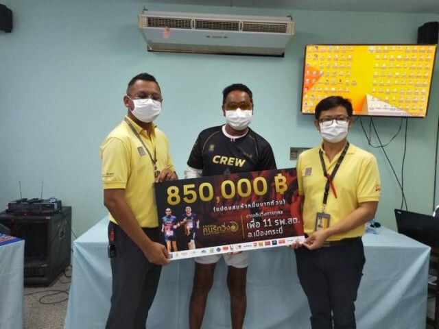 ป่วยแต่ไม่หยุดทำดี "วินัย ไกรบุตร" มอบ 1 ล้านบาท ช่วยรพ.