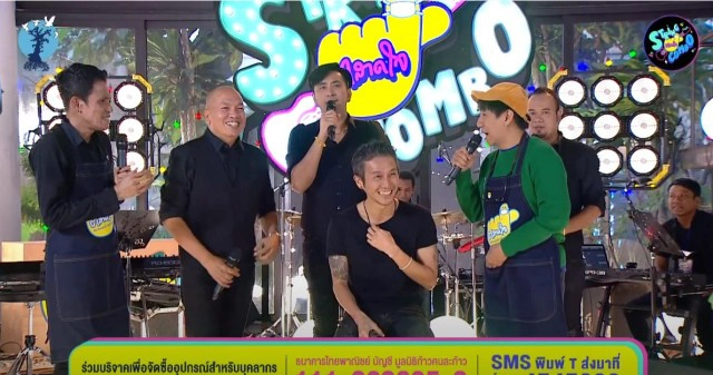 ฝันพี่ตูน เป็นจริง!!! น้าค่อมจัดให้ หนึ่งประโยค ฮาสนั่น พระจันทร์สะเทือน!!!