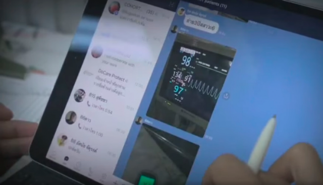 'อนุทิน'แนะนำ'การแพทย์วิถีใหม่'ช่วยคนไทยเข้าถึงการรักษาได้รวดเร็ว
