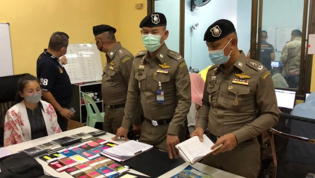 จับบ่อนพนันออนไลน์เงินหมุนเวียนกว่า 100 ล้านบาท