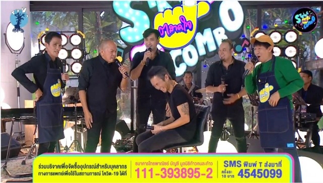 ฝันพี่ตูน เป็นจริง!!! น้าค่อมจัดให้ หนึ่งประโยค ฮาสนั่น พระจันทร์สะเทือน!!!