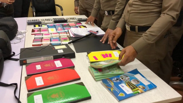 จับบ่อนพนันออนไลน์เงินหมุนเวียนกว่า 100 ล้านบาท