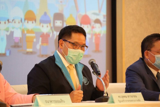 คลังสานต่อ"ก้าวต่อไปเราไม่ทิ้งกันสู้ภัยโควิด-19"
