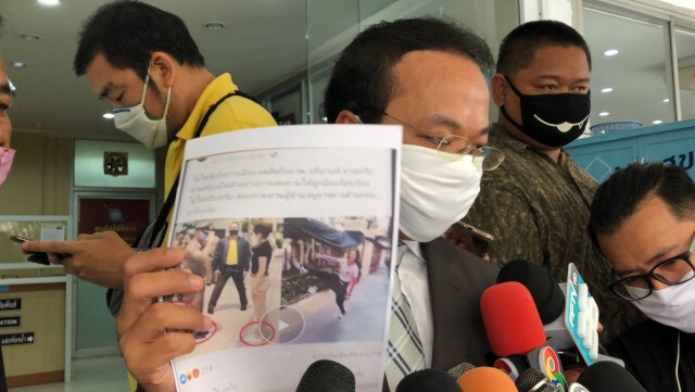 "ตั๊น จิตภัสร์"แจ้งจับมือโพสต์ ใส่ร้ายเหยียบป้าย สตช.