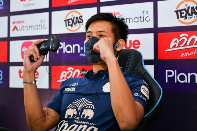 "ปราสาทสายฟ้า"คว่ำ "บีจีพียู" ผงาดReparil Partner E-sport