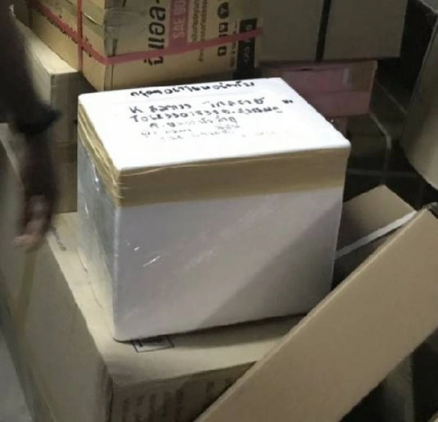 ผงะทั้งยาบ้ายาไอซ์ มากับรถขนส่งพัสดุเอกชนซุกกล่องโฟม