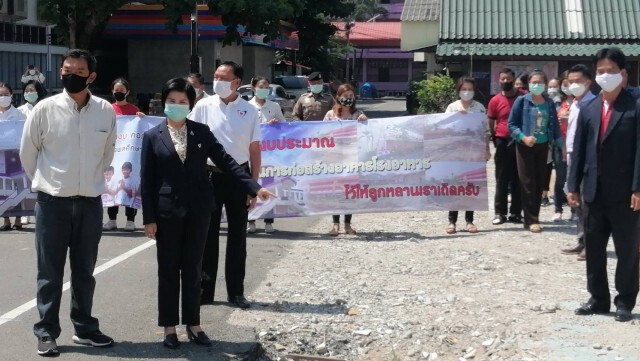 ผอ.ร.ร.สันป่าตอง ร้องถูกเรียกงบคืน-ไม่มีโรงอาหาร