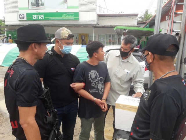 ผงะทั้งยาบ้ายาไอซ์ มากับรถขนส่งพัสดุเอกชนซุกกล่องโฟม