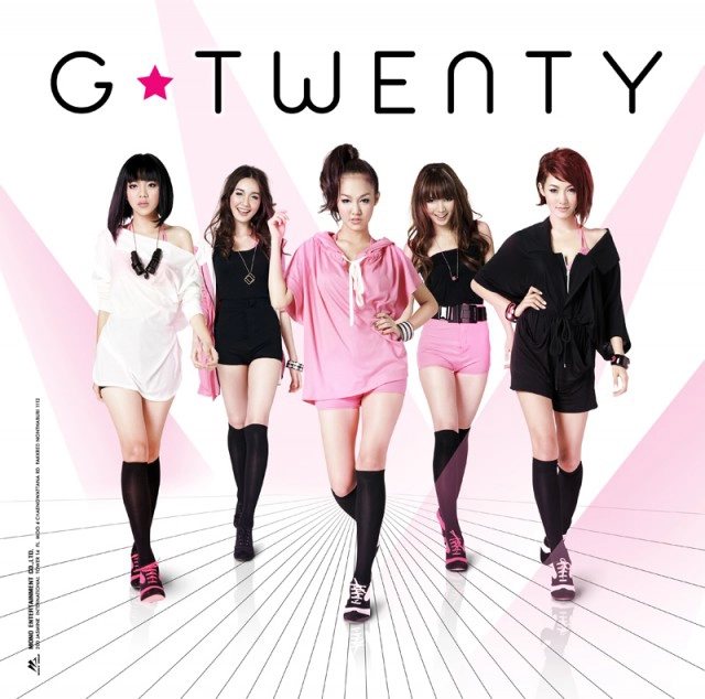 เปิดอดีตศิลปิน ของค่าย "Mono Music"