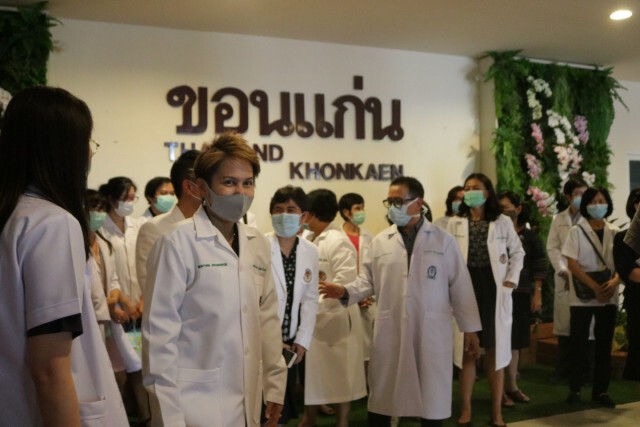 SAVEหมอชาญชัย ค้านสอบวินัยร้ายแรง!!