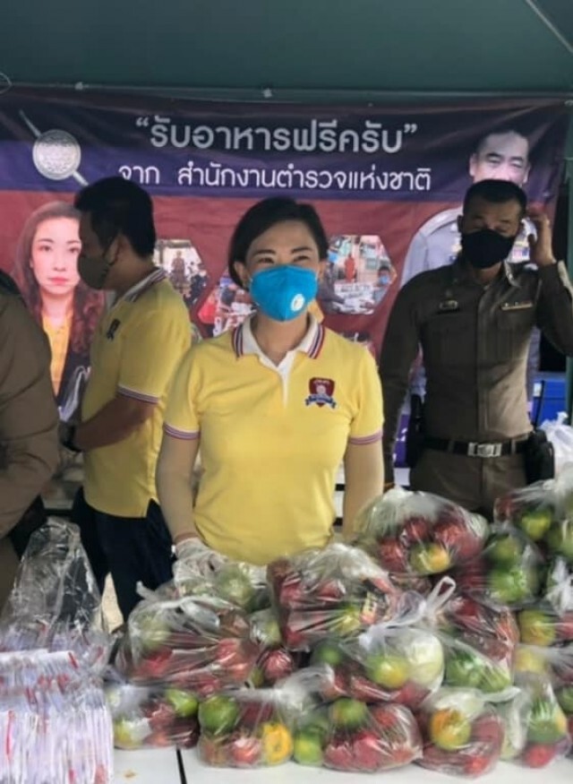 รับอาหารฟรีครับ ครอบครัวตำรวจ #สู้โควิด-19