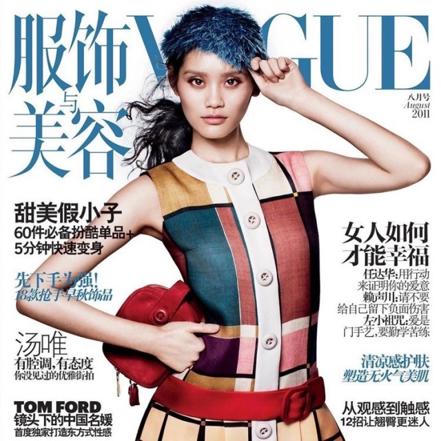 "หมิงซี" นางแบบ Victoria's Secret "สะใภ้คนสำคัญ" ของ "สแตนลีย์ โฮ"