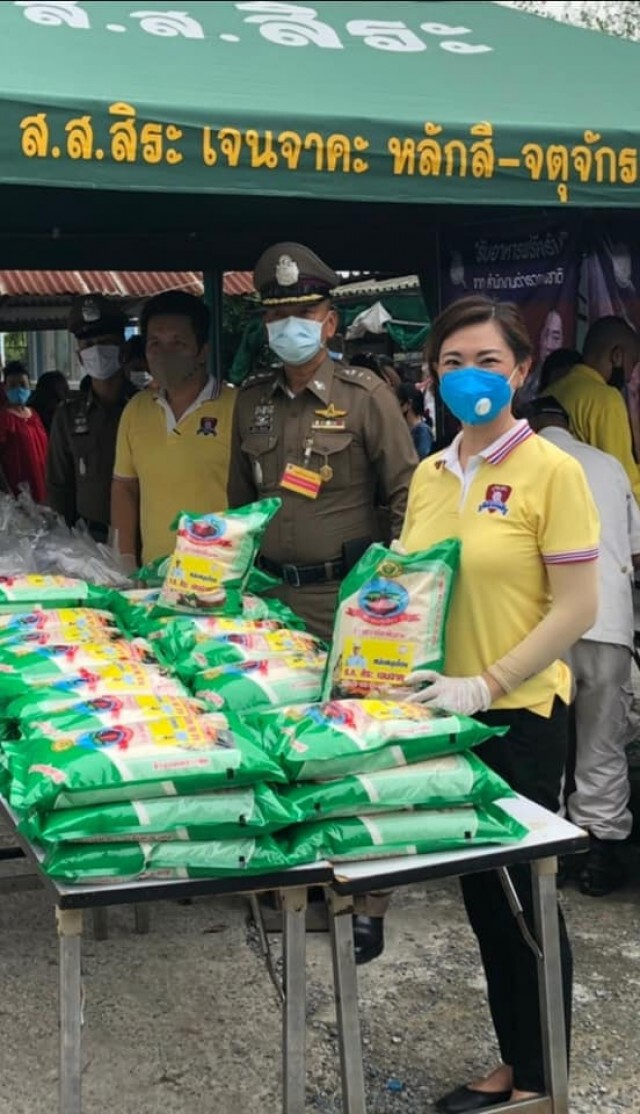 รับอาหารฟรีครับ ครอบครัวตำรวจ #สู้โควิด-19