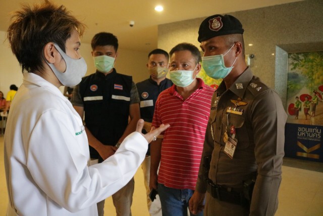 SAVEหมอชาญชัย ค้านสอบวินัยร้ายแรง!!
