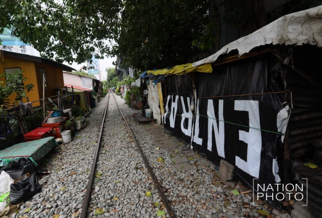 เลียบเลาะ...ริมรางกับสถานการณ์ "โควิด-19"