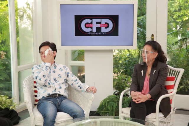 "ชมพู ฟรุ๊ตตี้"สำนึกผิด รับล่าแต้มมาก 44 คน