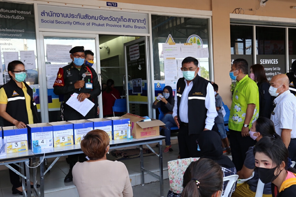 หม่อมเต่า เร่งประกันสังคม จ่ายสิทธิผู้ประกันตนว่างงานในจังหวัดภูเก็ต