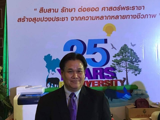คุณภาพน้ำพองต่ำ หวั่นส่งผลกระทบน้ำประปา งดปล่อยน้ำในบึงโจดลงลำน้ำพอง