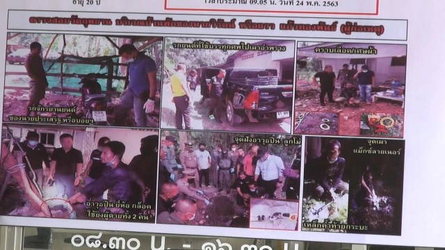 สาเหตุที่ฆ่า2ศพเพราะมันข่มขืนเมียจนเสียสติ