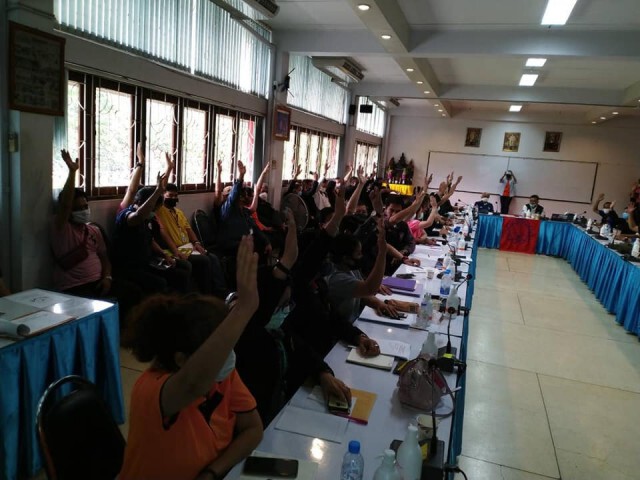 สรส. แถลงการณ์ "ไม่ไว้วางใจ" กระบวนการฟื้นฟูการบินไทย