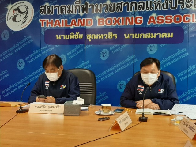 "พิชัย"ลาออกจากสมาชิก"ไอบ้า" ตัดปัญหา" ไอโอซี"แบน