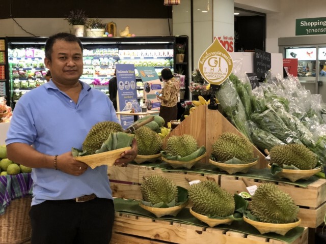 พาณิชย์ จับมือ เซ็นทรัลขาย 'ทุเรียนนนท์' สินค้า GI 1,900 บาท/กก.
