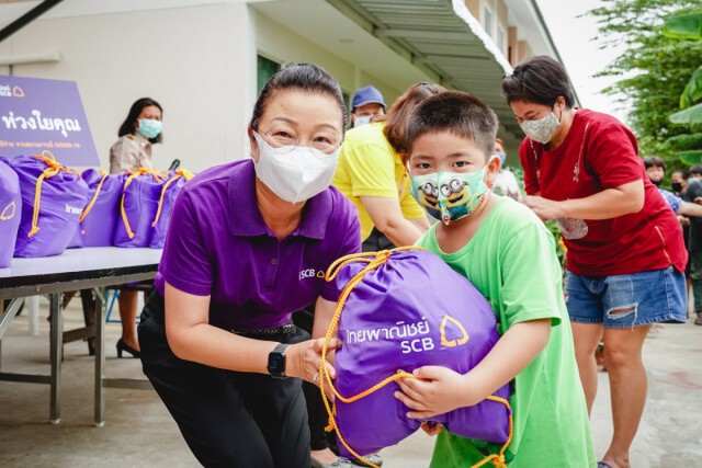 ไทยพาณิชย์ จัดกิจกรรมมอบถุงปันสุข "SCB ห่วงใยคุณ"