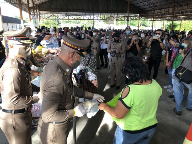 โครงการ "รับอาหารฟรีครับ" แจกวันสุดท้าย