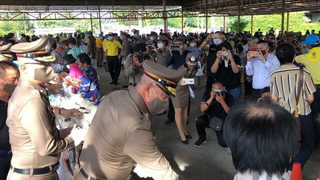 โครงการ "รับอาหารฟรีครับ" แจกวันสุดท้าย