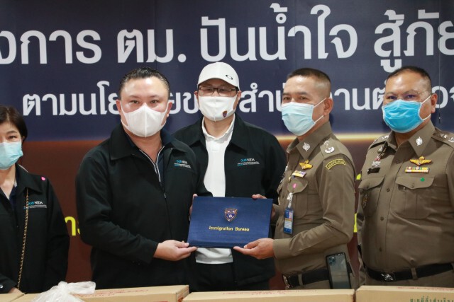 "บิ๊กอู๊ด" ร่วมปันน้ำใจสู้ภัยโควิด19
