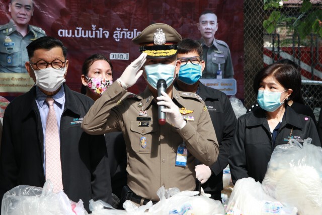 "บิ๊กอู๊ด" ร่วมปันน้ำใจสู้ภัยโควิด19