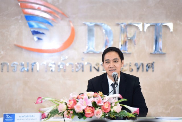 COVID-19 ดันการใช้ e-Form D พุ่ง