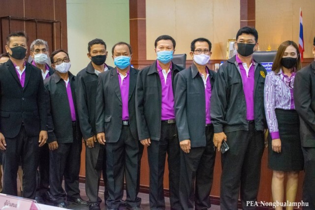 กฟภ.มอบเงิน 10 ล้าน สนับสนุนโรงพยาบาลหนองบัวลำภู