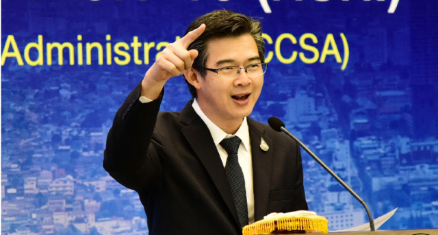 ลดเวลา "เคอร์ฟิว" แน่ "หมอทวีศิลป์" ย้ำชัด ศบค.จัดชุดใหญ่พรุ่งนี้