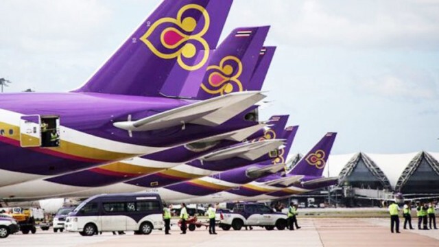 บินไทยแจงคืนค่าตั๋วไม่ได้ เหตุอยู่กระบวนการฟื้นฟู