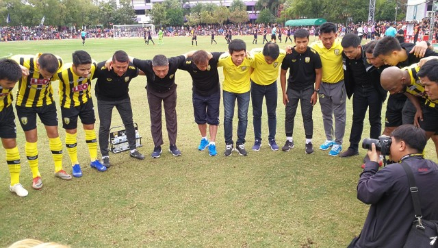 "เจ-จักกริช "ขอทุ่มเกิน100% นำ"ขอนแก่น เอฟซี"สู้ไทยลีก 2