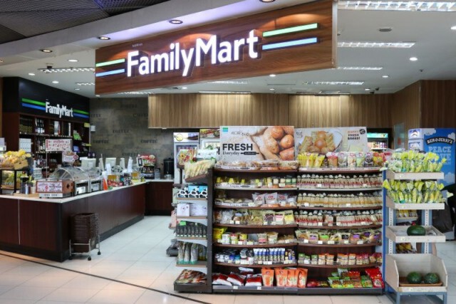เซ็นทรัล ซื้อหุ้น FamilyMart ทั้งหมดในไทย