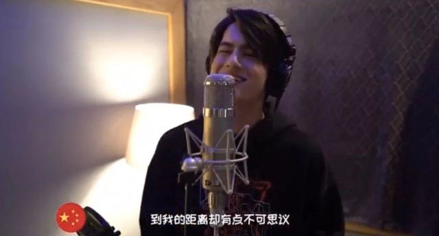 "ไอซ์-แพรวา"ส่ง"รักติดไซเรน" ภาค 8 ภาษา ร่วม ONE LOVE Asia