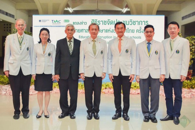 นพ.ประสิทธิ์ วัฒนาภา ห่วง "โควิดรอบ 2" มาแน่ ย้ำต้อง "กด" ให้อยู่