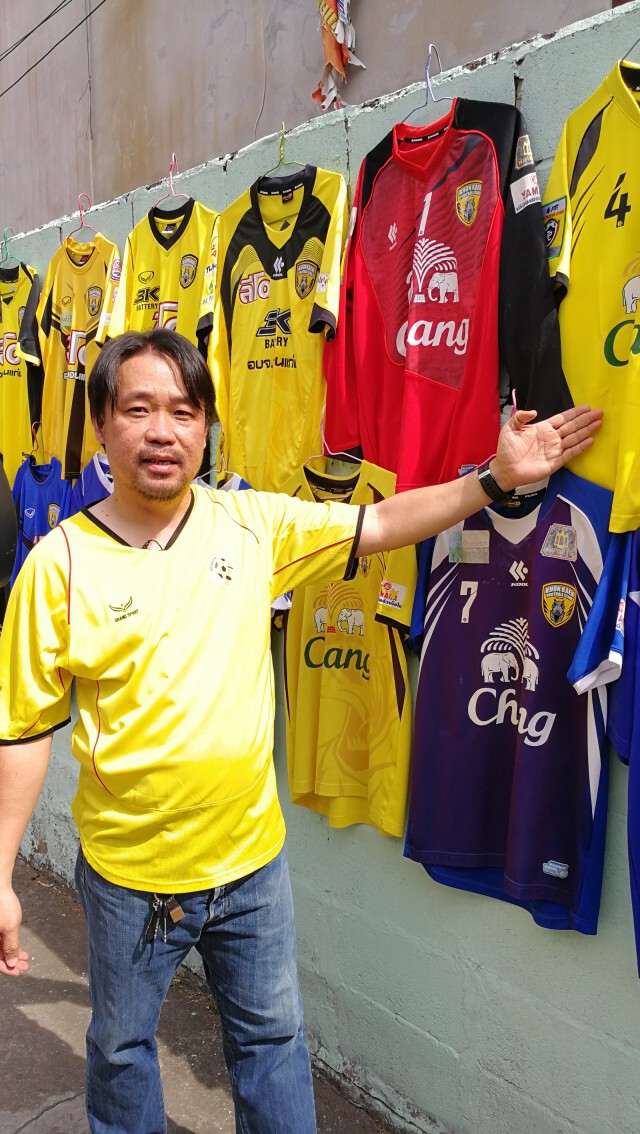 แฟนพันธุ์แท้ทีเร็กซ์เร้ากุนซือป้ายแดงเก็บ 3แต้ม เกมบู๊อุดรฯ