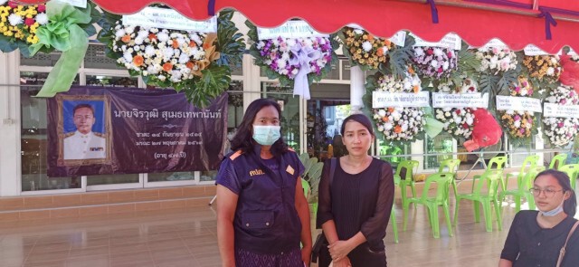 คปภ.เร่งช่วยด้านประกันภัยเหตุยิงเพื่อนร่วมงานที่สวท.พิษณุโลก