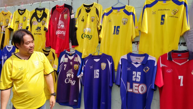 แฟนพันธุ์แท้ทีเร็กซ์เร้ากุนซือป้ายแดงเก็บ 3แต้ม เกมบู๊อุดรฯ