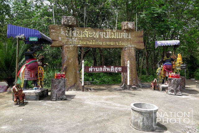 ตะลุง "เท่ง-นุ้ย" คาดหน้ากากชี้หน้า เตือนสติคนไทย การ์ดอย่าตก!!