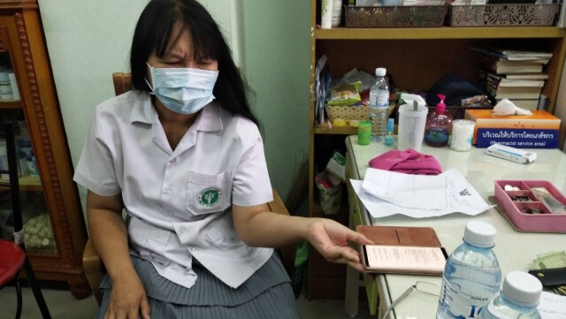 เภสัชกรสาวถูกมิจฉาชีพแฮกมือถือ สูญเงินเกือบ 5 แสนบาท