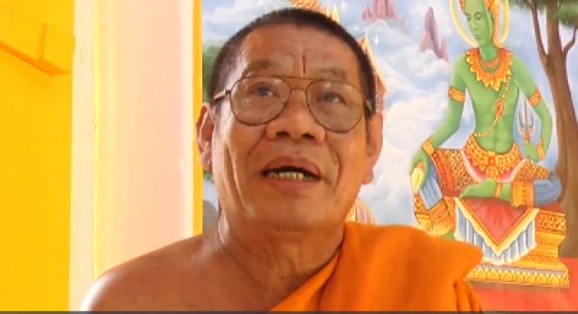 สิตางศุ์ บัวทอง บน ผนังโบสถ์ มหาอุตม์