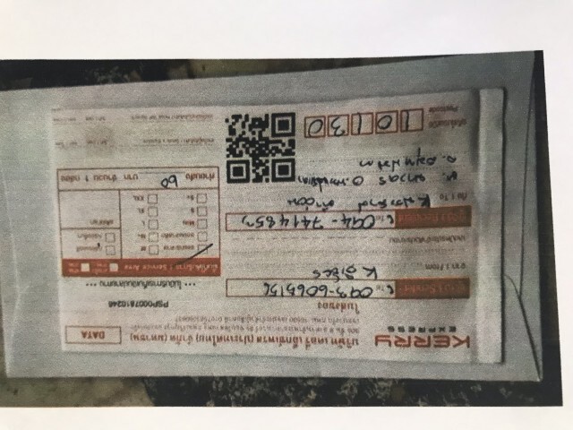 ถ้าถูกรางวัลใหญ่ ใครจะรับผิดชอบ