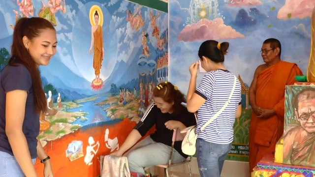 สิตางศุ์ บัวทอง บน ผนังโบสถ์ มหาอุตม์