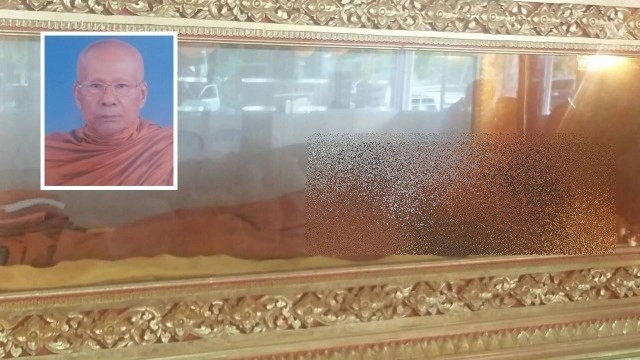 "พ่อท่านชม" ละสังขาร 2 ปี ไม่เน่าเปื่อย