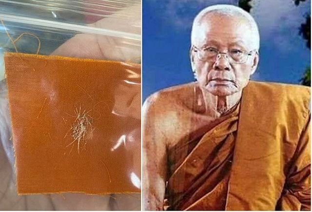 "พ่อท่านชม" ละสังขาร 2 ปี ไม่เน่าเปื่อย