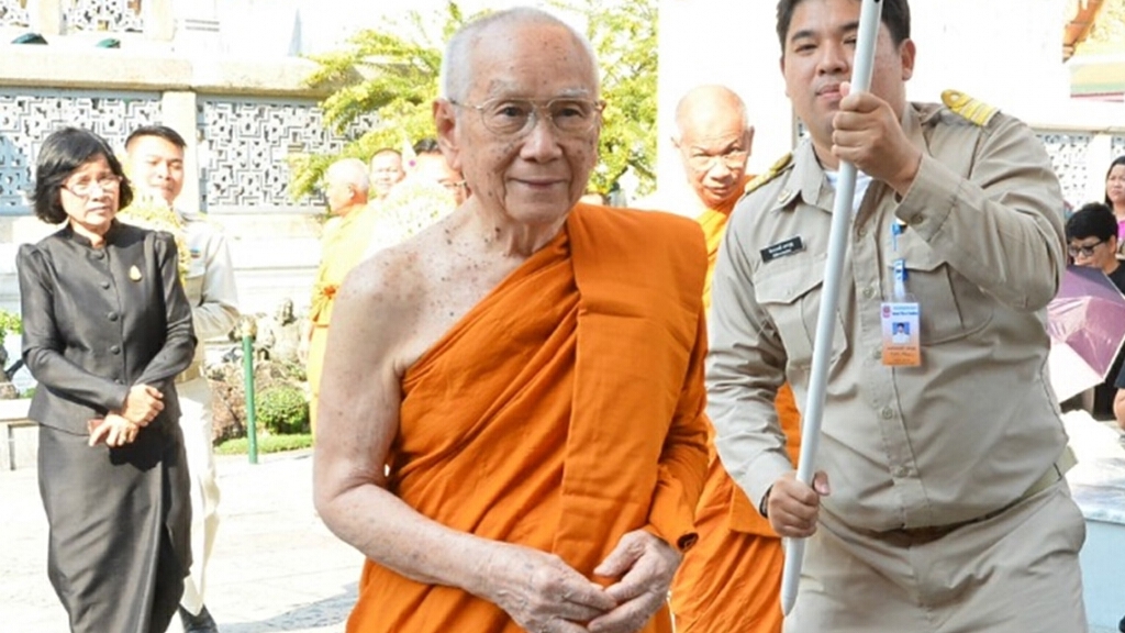 สมเด็จพระสังฆราช ถวายพระพรแด่ สมเด็จพระนางเจ้าฯ พระบรมราชินี เนื่องในวันเฉลิมพระชนมพรรษา